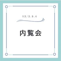 画像1381