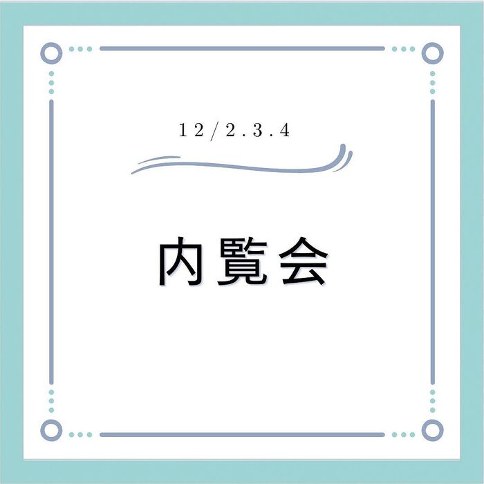 画像1381