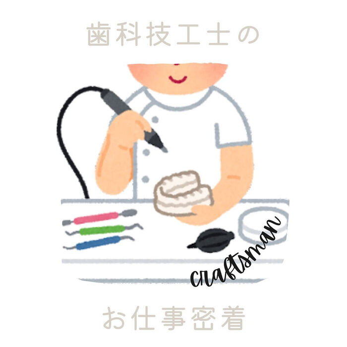 画像1518