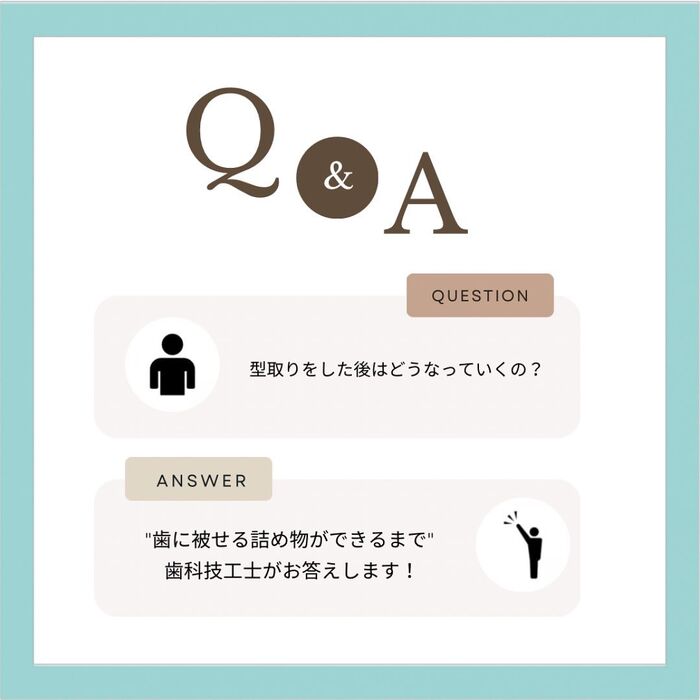 画像1520
