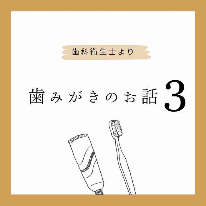 画像1529