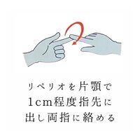 画像1560