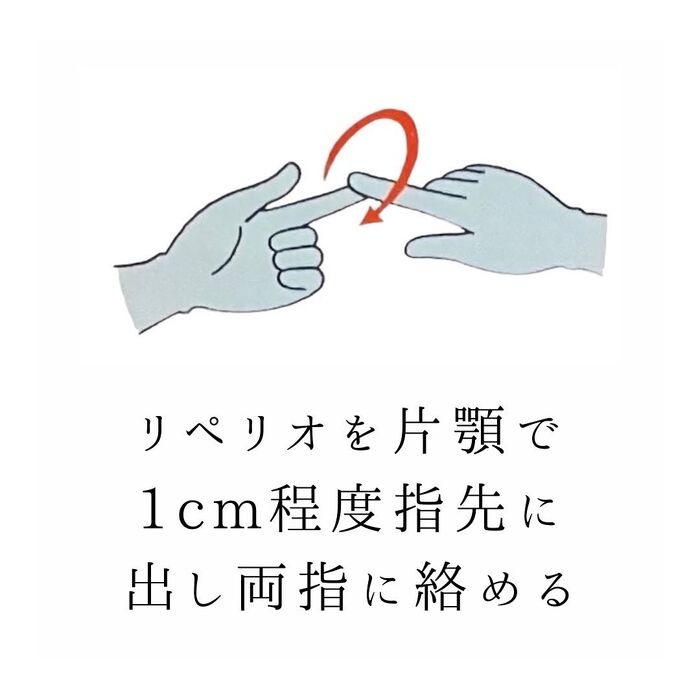 画像1560