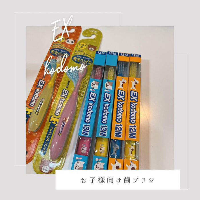 画像1575