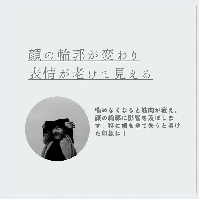 画像1603