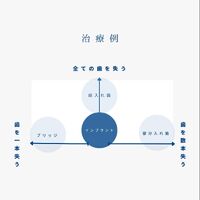 画像1612