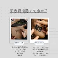 画像1622