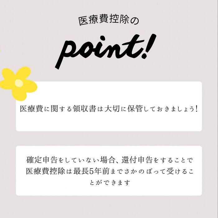 画像1623