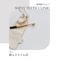 画像1632
