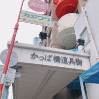 画像1635