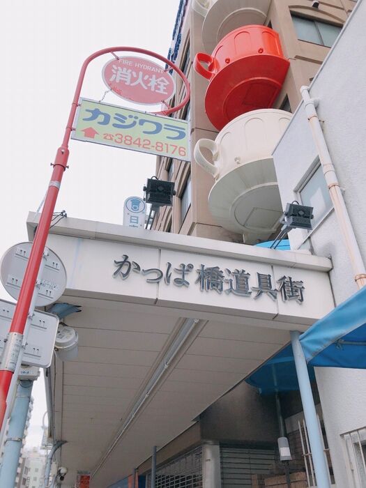 画像1635