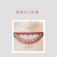 画像1661