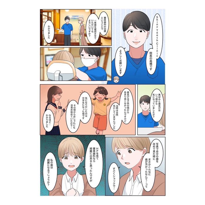 画像1813