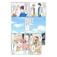画像1816
