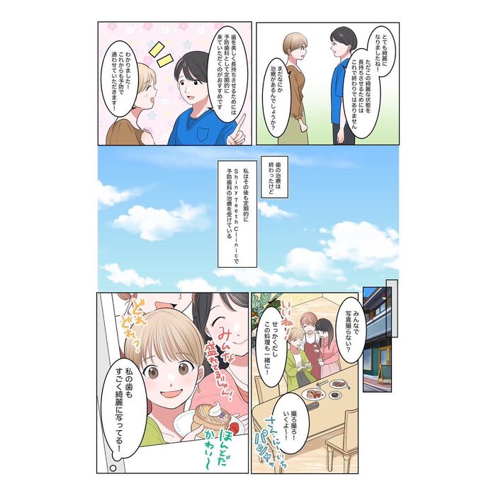画像1816