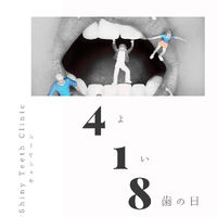 画像1847