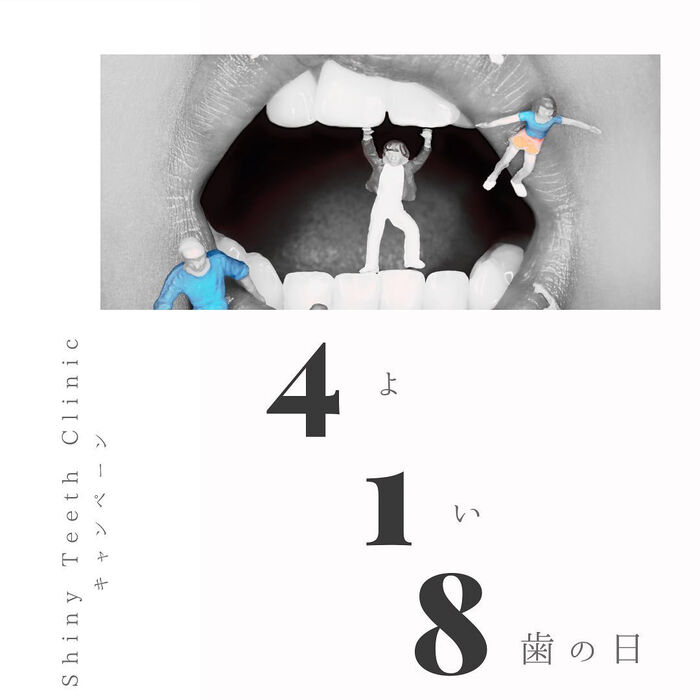 画像1847