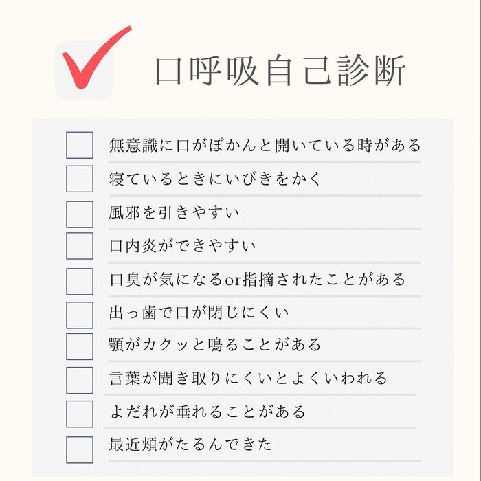 画像1858