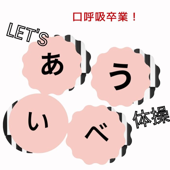 画像1860