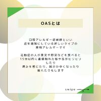 画像1876