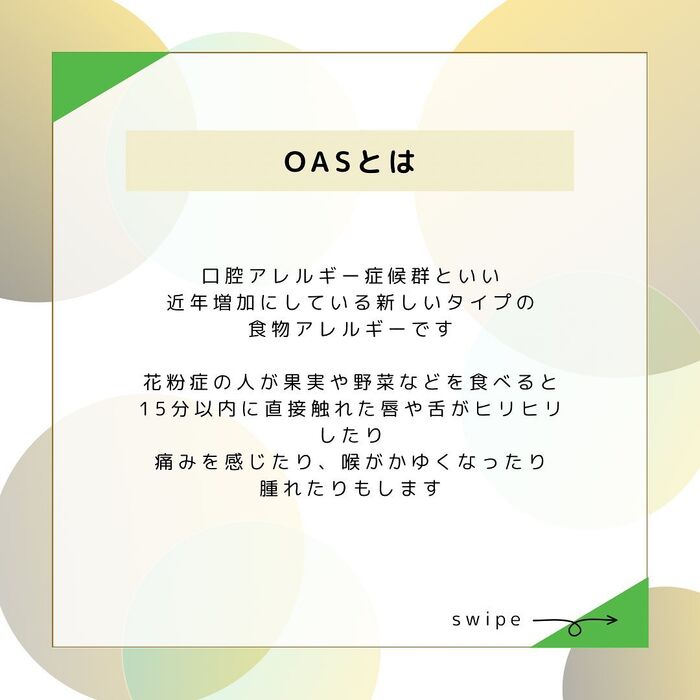 画像1876