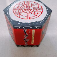 画像1911