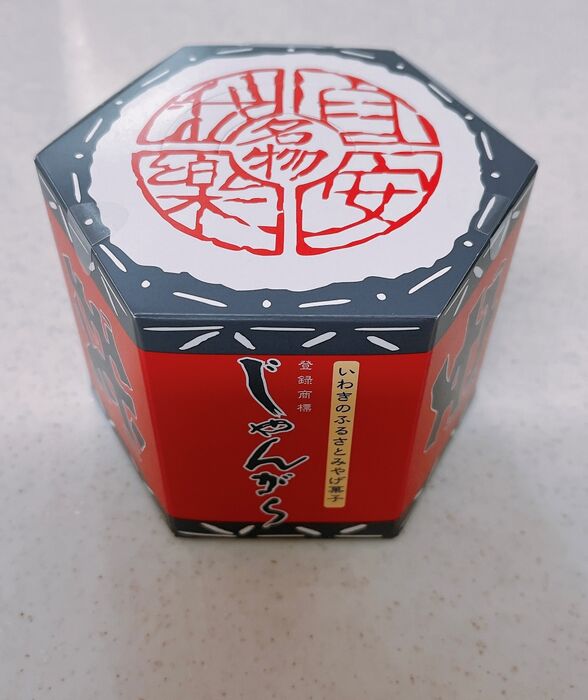 画像1911
