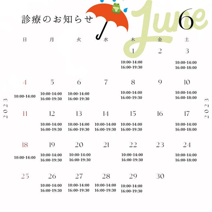 画像2033