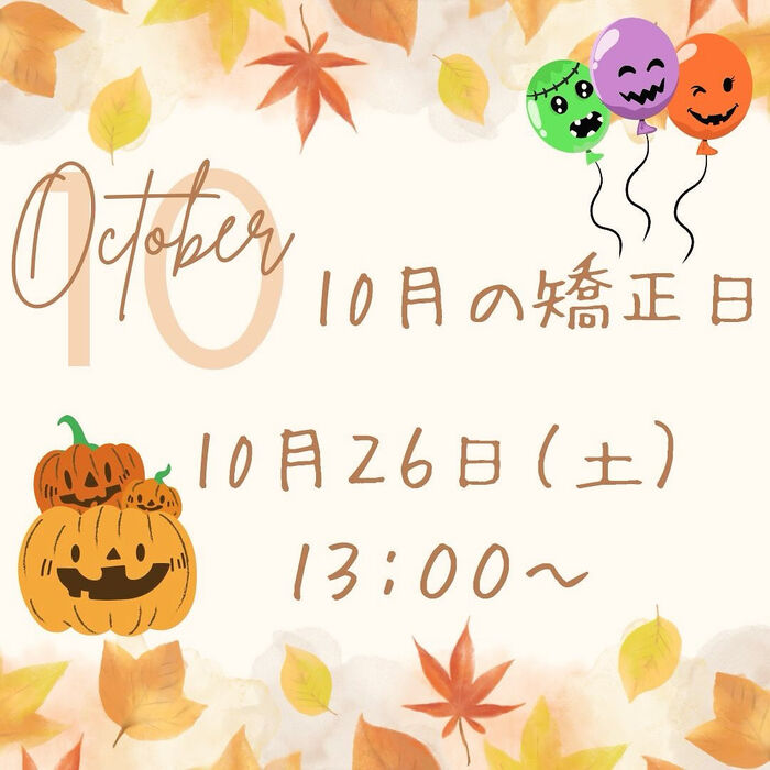 画像2200