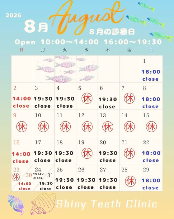 画像2341
