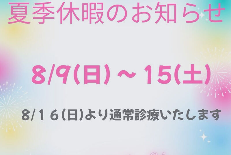 画像2343