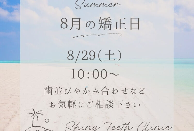 画像2345
