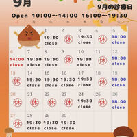画像2347