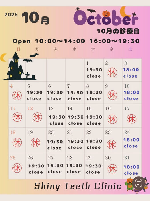 画像2349