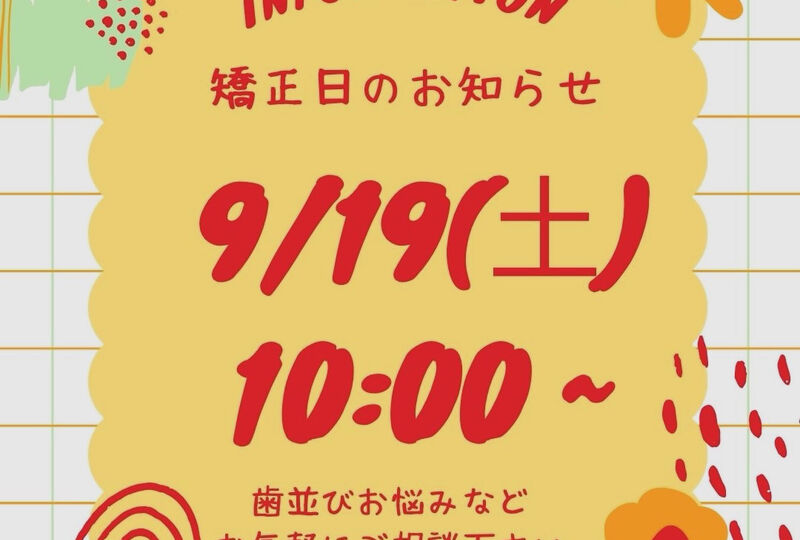 画像2351