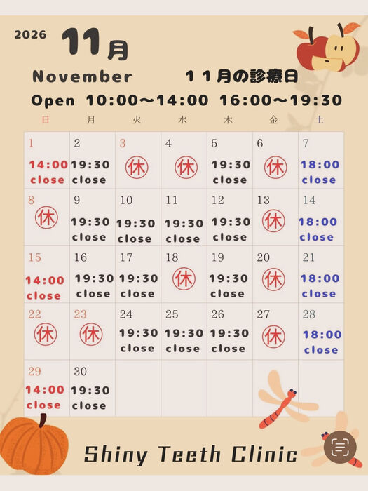 画像2355