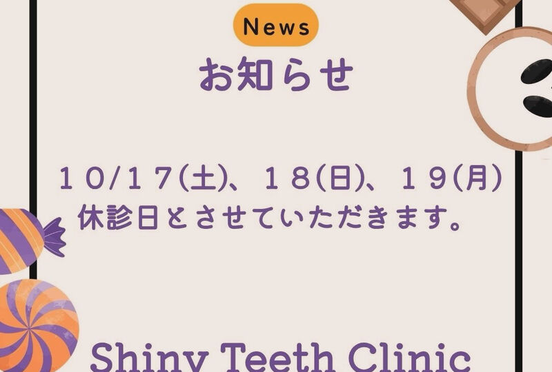画像2357